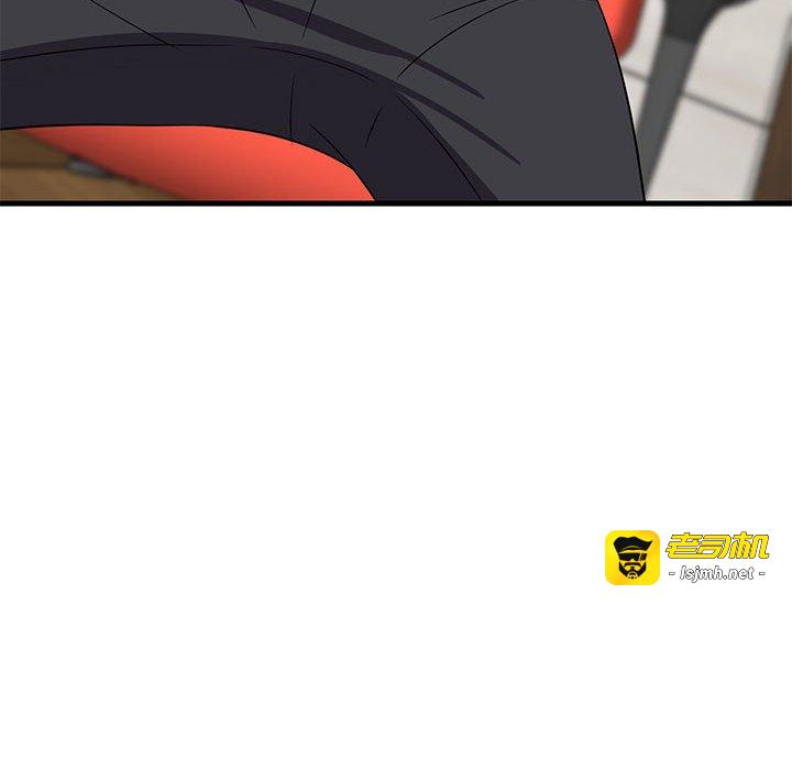 第43话 第 79 页
