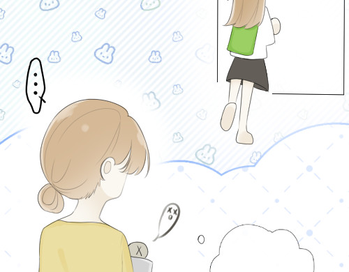 第六话 早上好 第 13 页