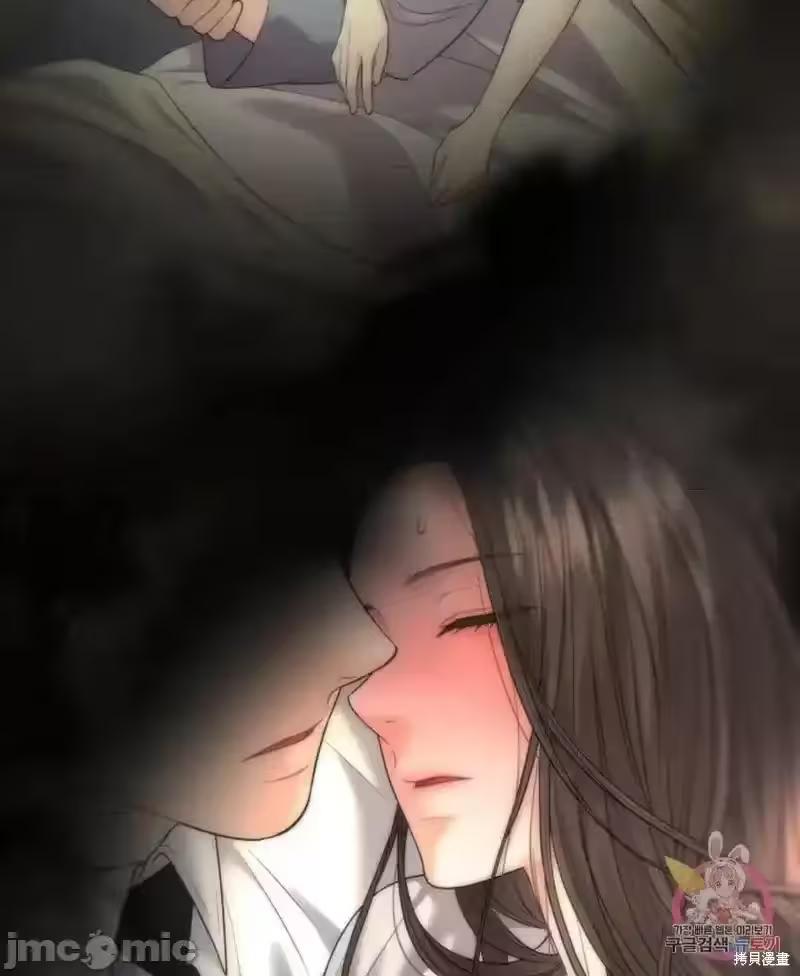 第11话 第 70 页
