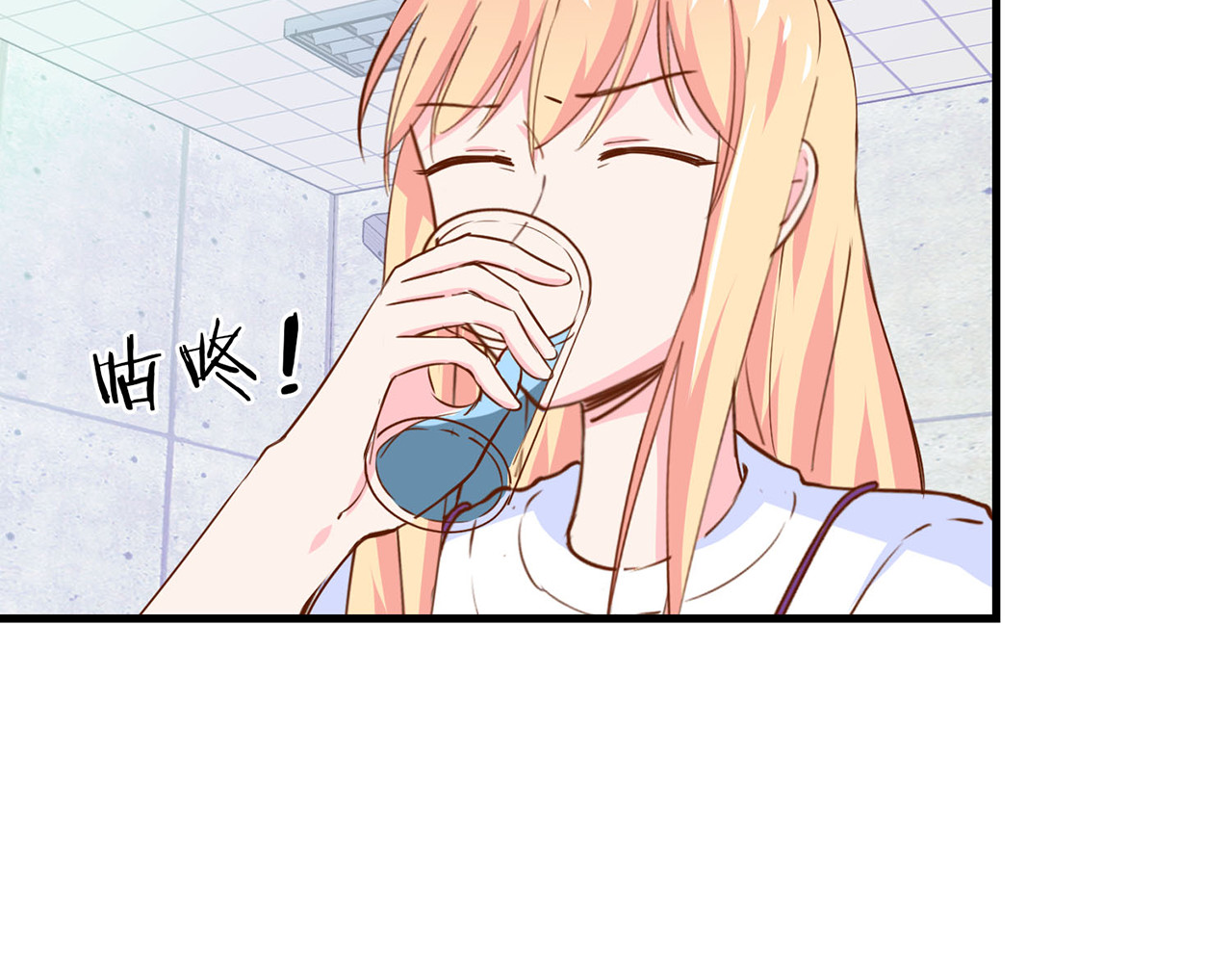 第177话 内鬼 第 14 页