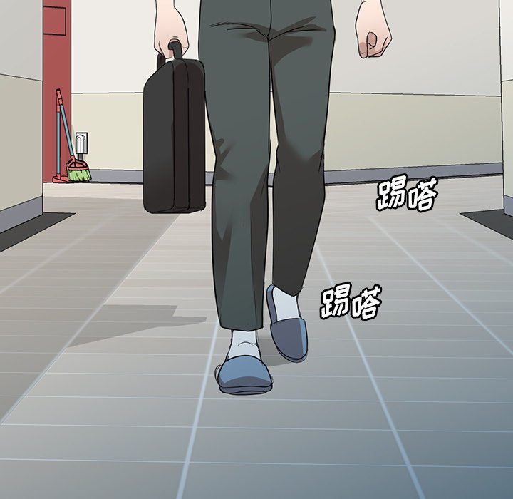 第51话 第 63 页