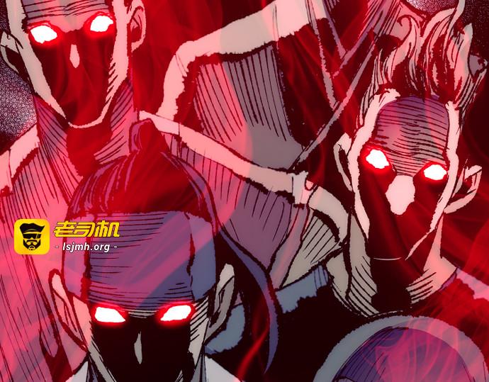 第20话 第 377 页