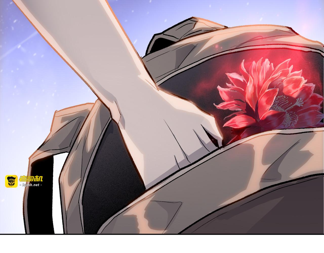 第8话 我只想要一把杀猪刀！ 第 55 页