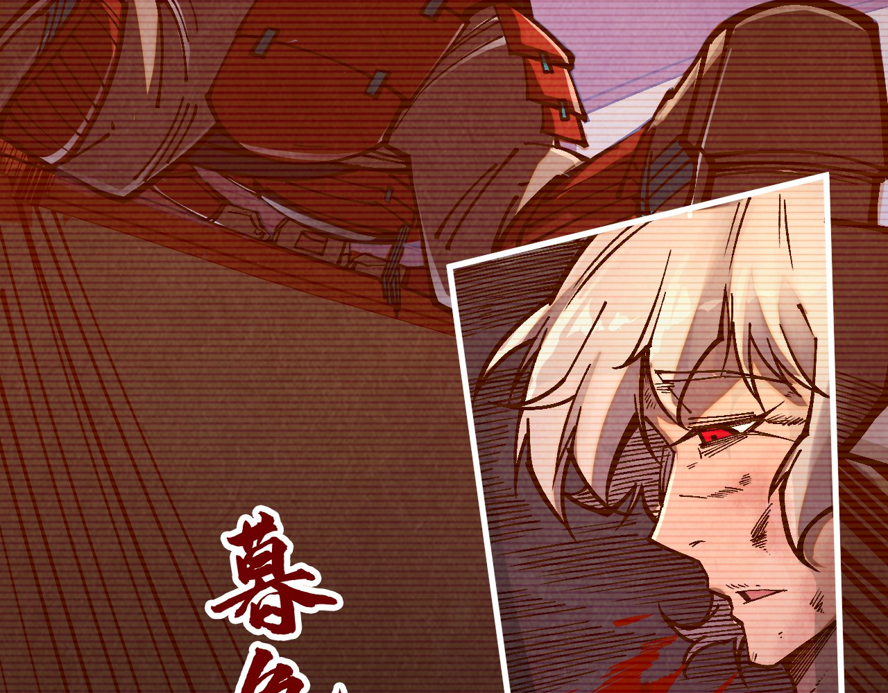 第421话 师徒一战 第 148 页