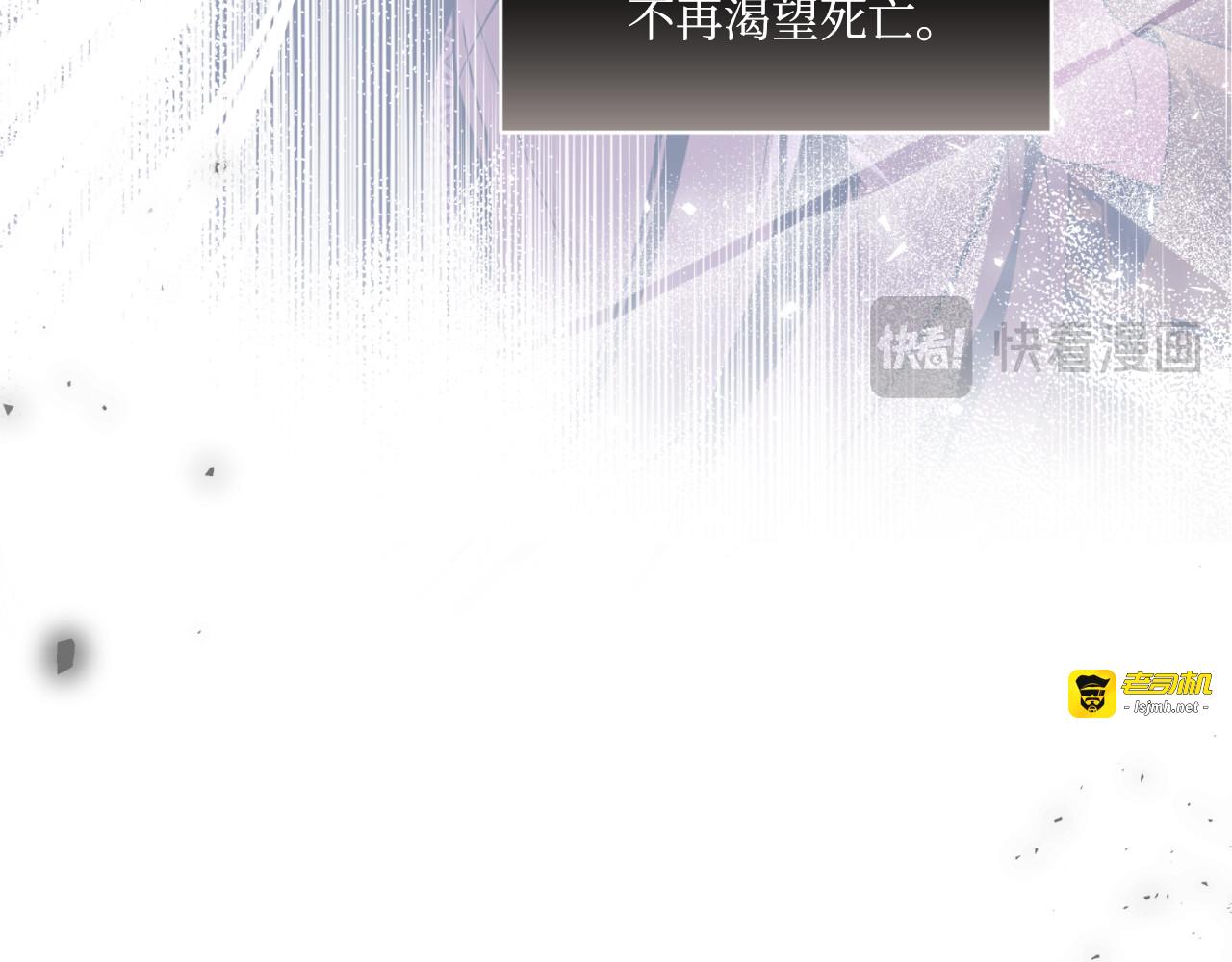 第56话 第 23 页