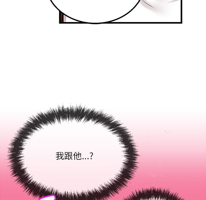 第7话 第 114 页