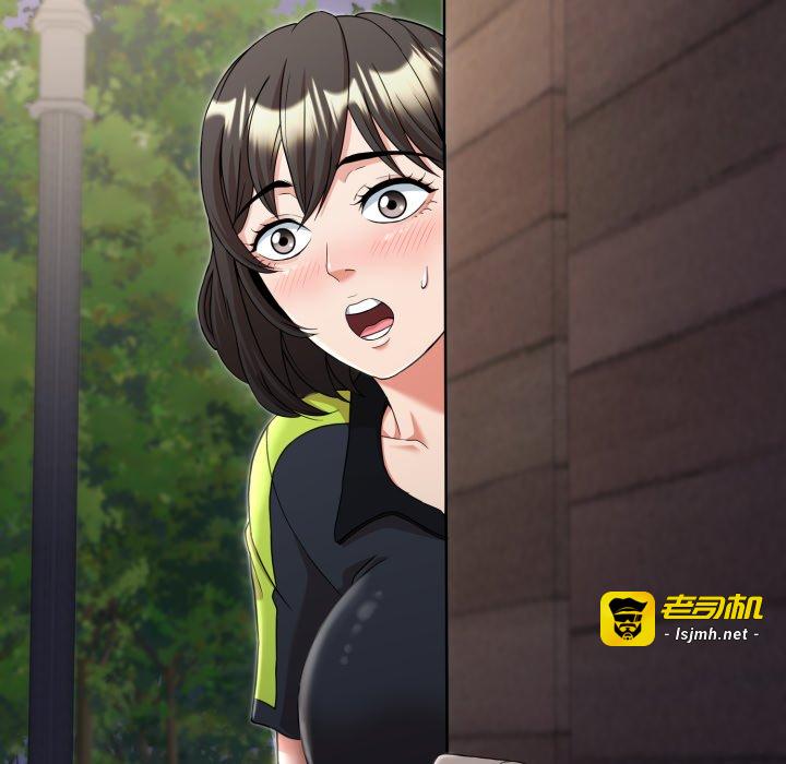 第11话 第 27 页