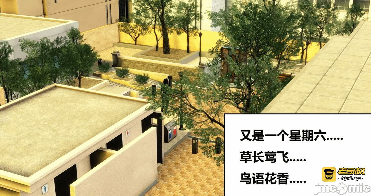 第一话 第 193 页