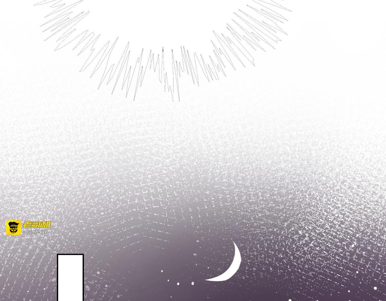 第52话 外科医生时瑾 第 45 页