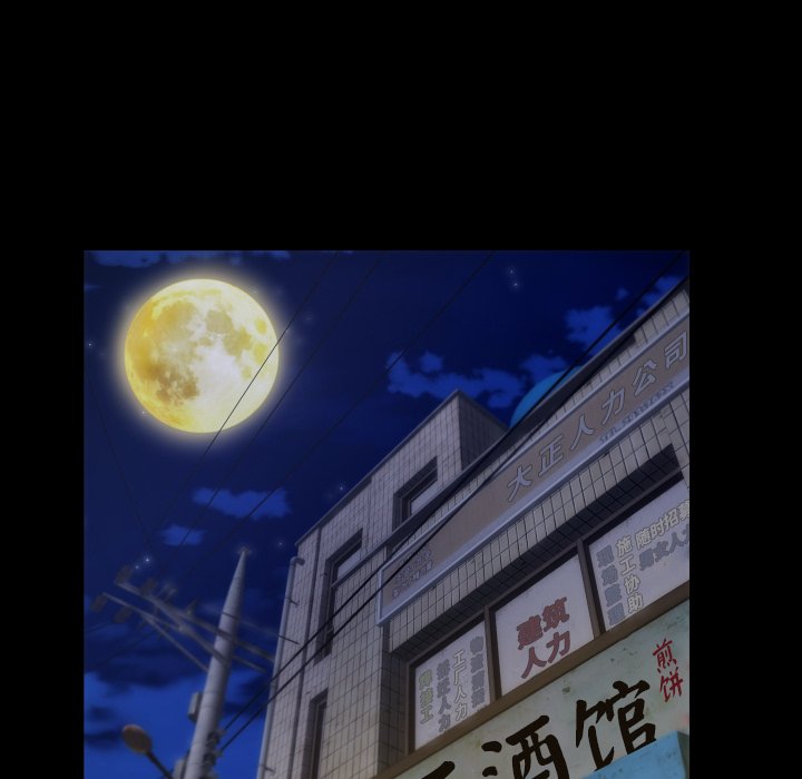 第3话 第 102 页