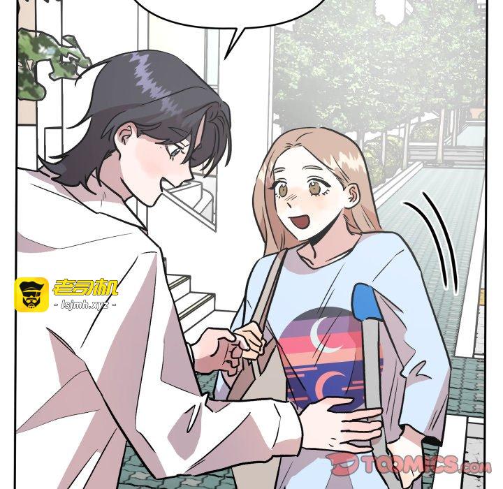 第33话 第 153 页