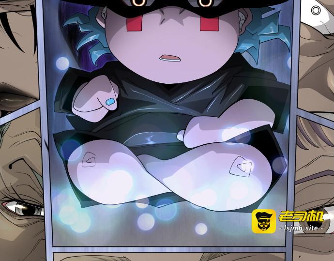 第二季 第104话 第 299 页