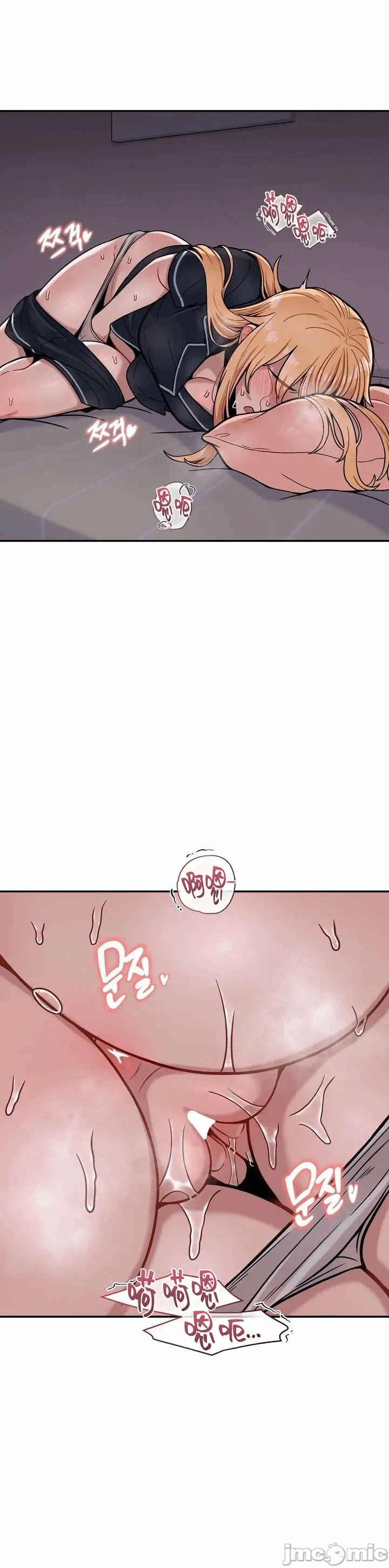 第16话 第 22 页
