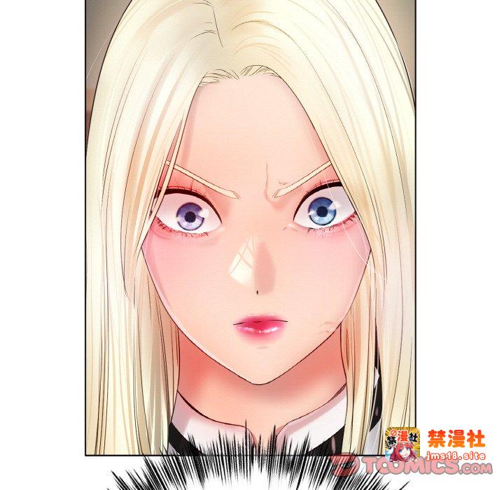 第45话 第 117 页