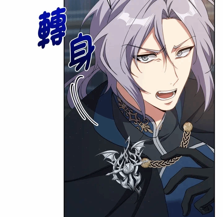 第5话 第 129 页