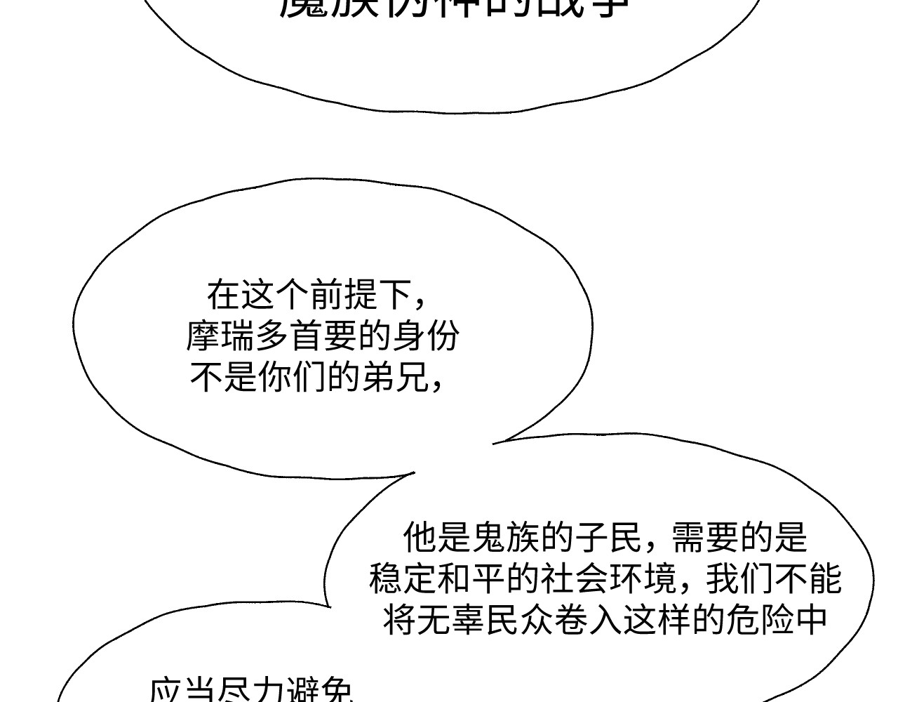 2~4 第 22 页