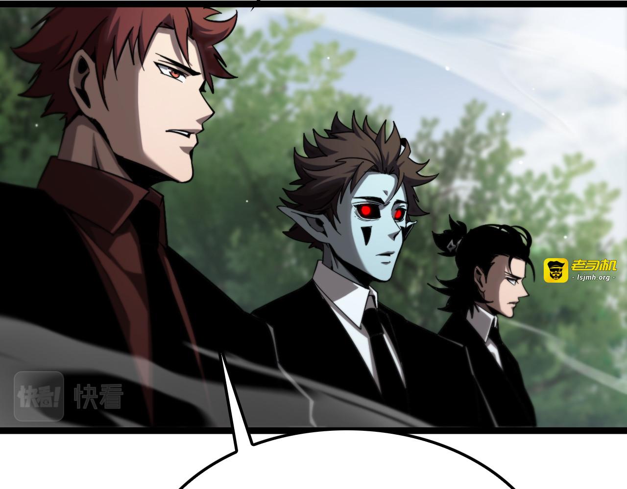 第228话 降临 第 79 页