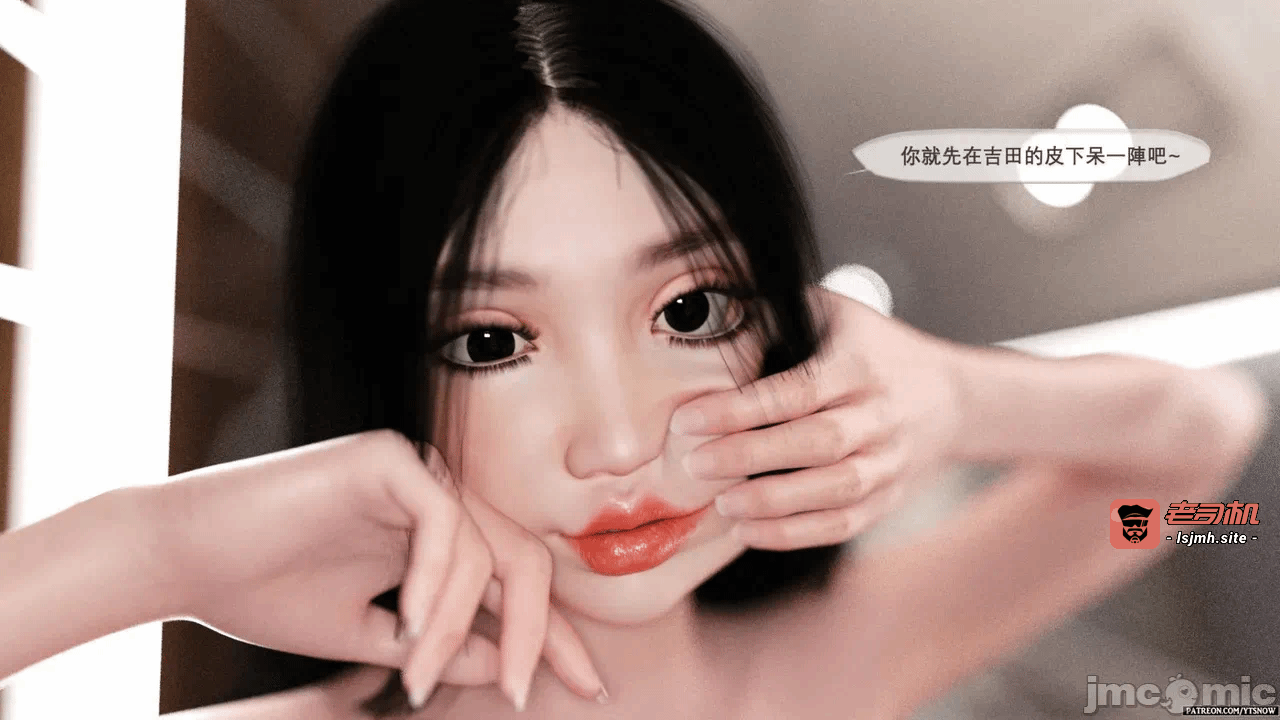 第一话 第 139 页
