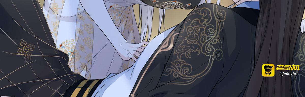 第129话 动情 第 13 页
