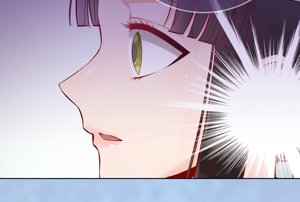 第31话 设计被抓 第 16 页