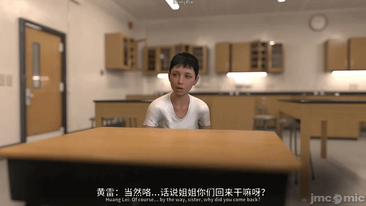 第一话 第 104 页