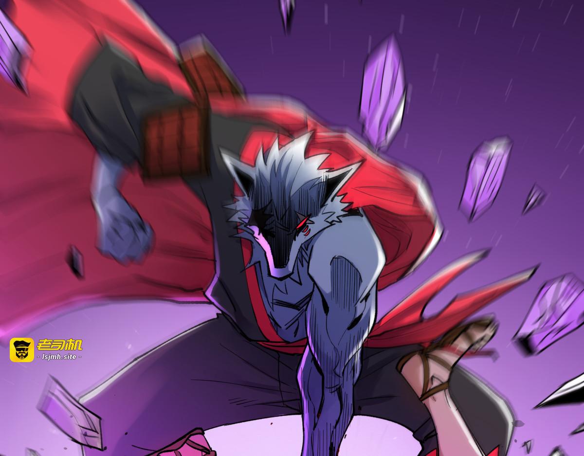 第67话 获胜？！ 第 19 页