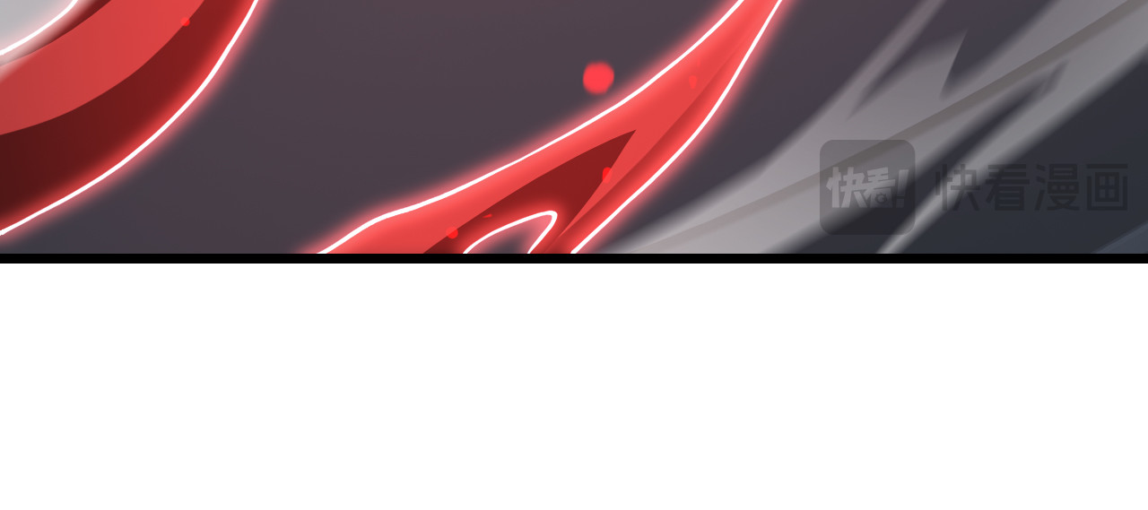 第130话 见招拆招！ 第 21 页