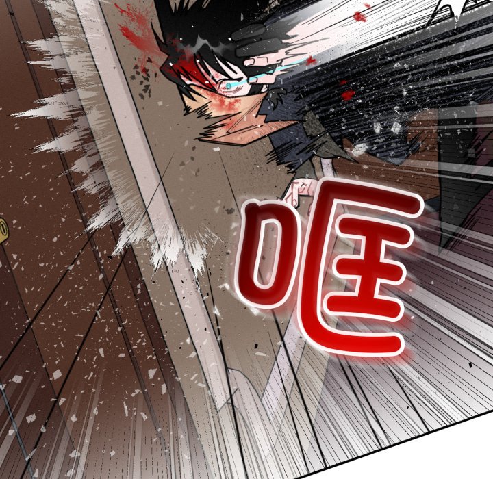第5话 第 28 页