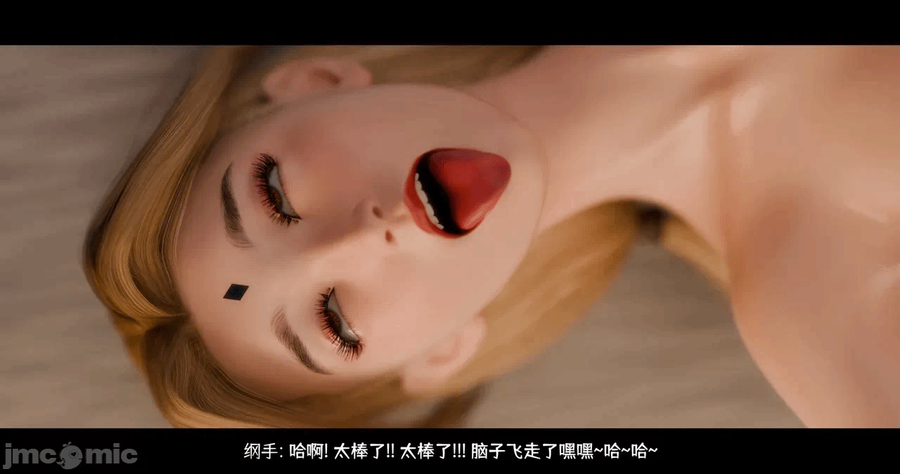 第一话 第 288 页
