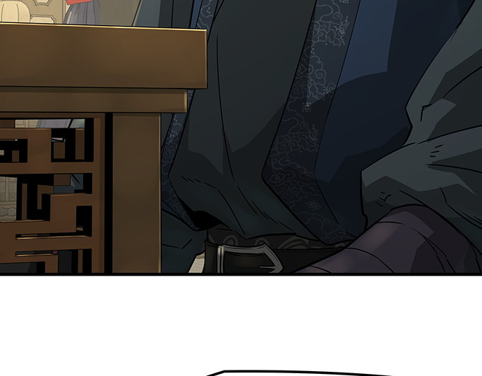 第84话 第 246 页