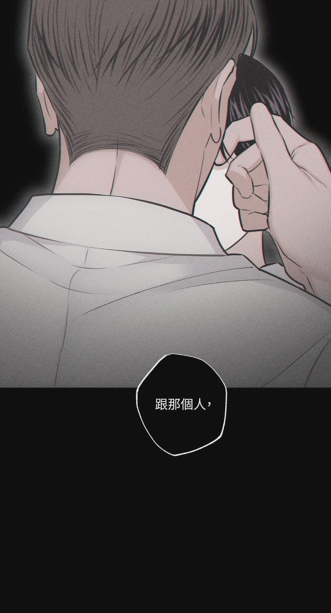 第37话 第 6 页