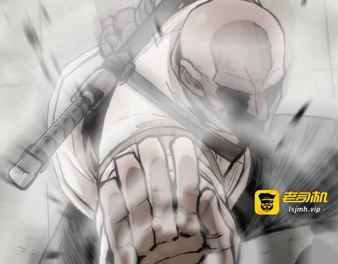 第134话 第 203 页