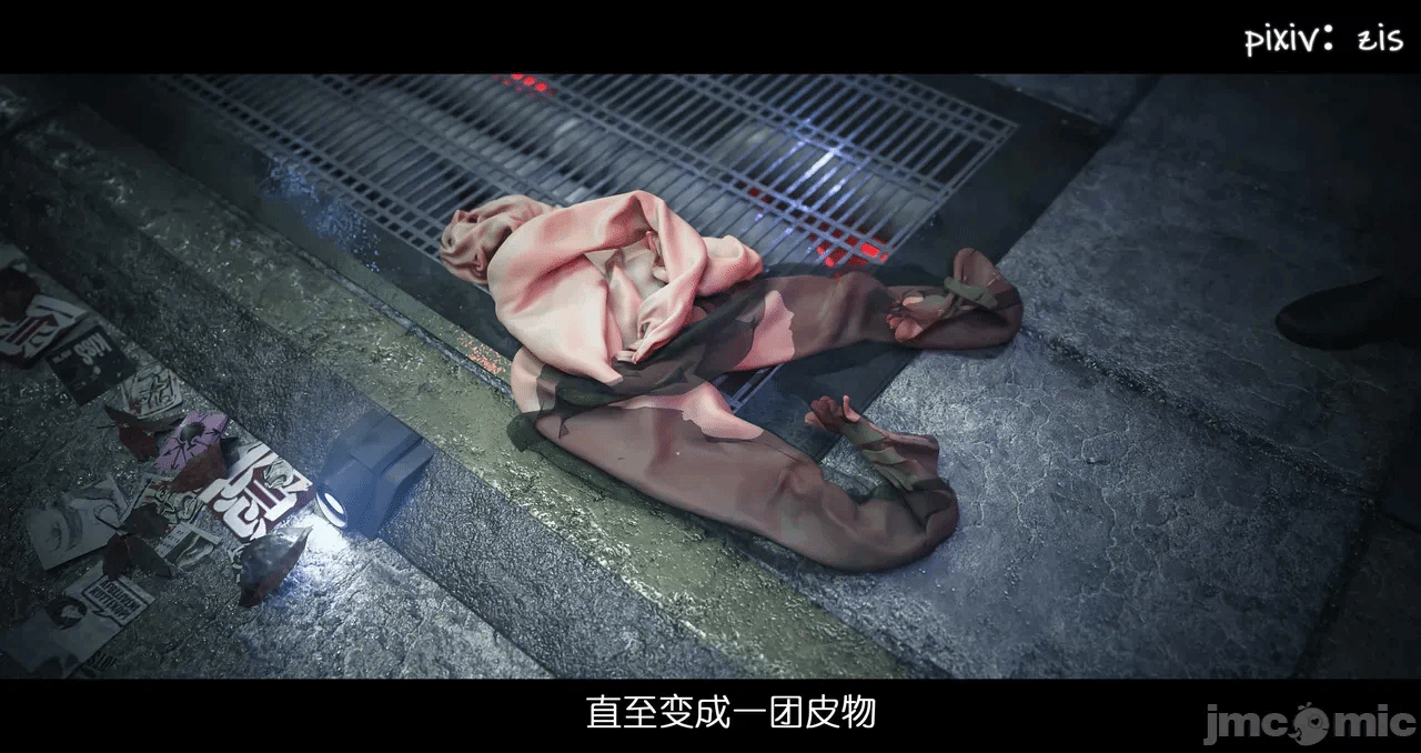 第一话 第 108 页