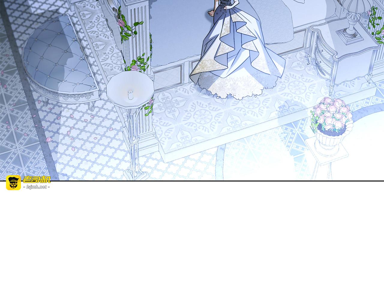 第6话 新婚之夜 第 167 页