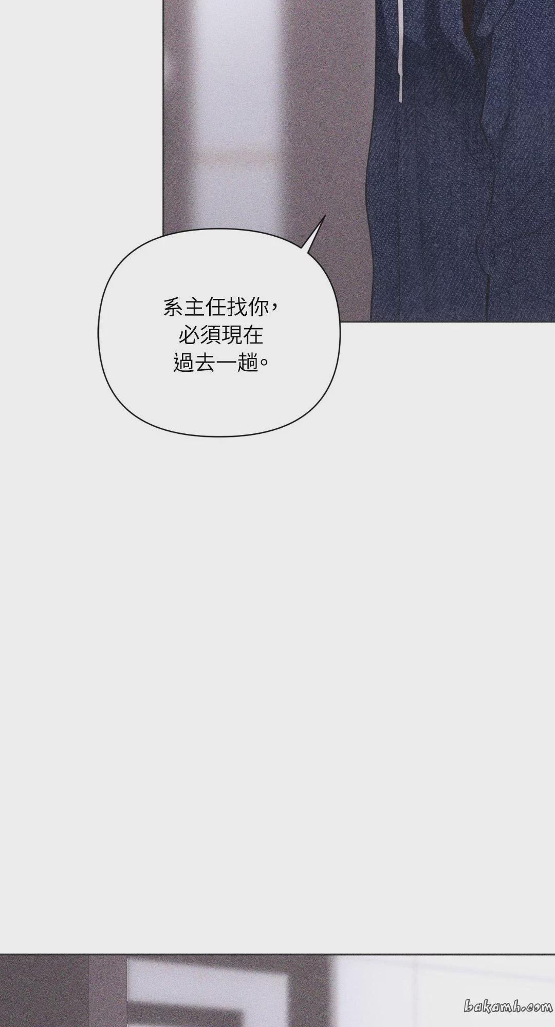 第25话 第 4 页