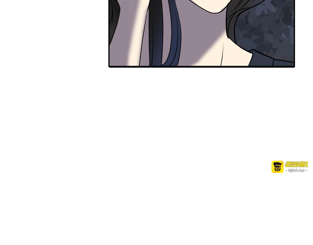 第15话 不能让她反转！ 第 59 页