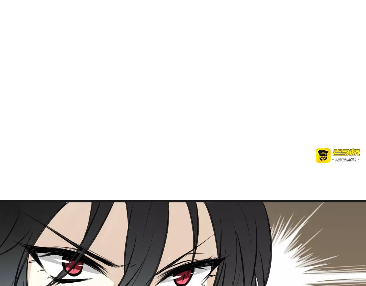 第3话 3个选择 第 17 页