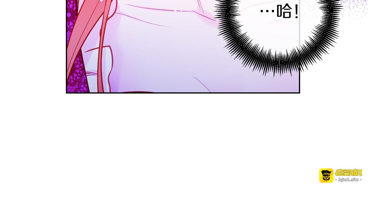 第42话 关禁闭！ 第 99 页