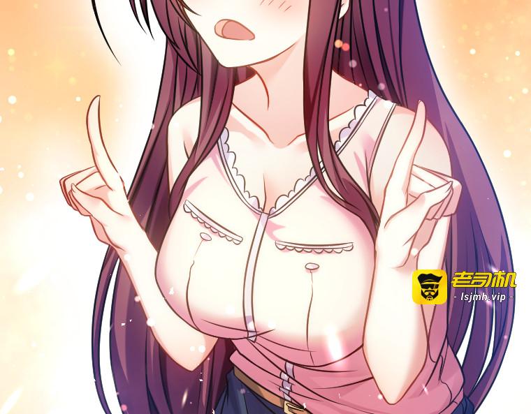 第十三话 第 173 页
