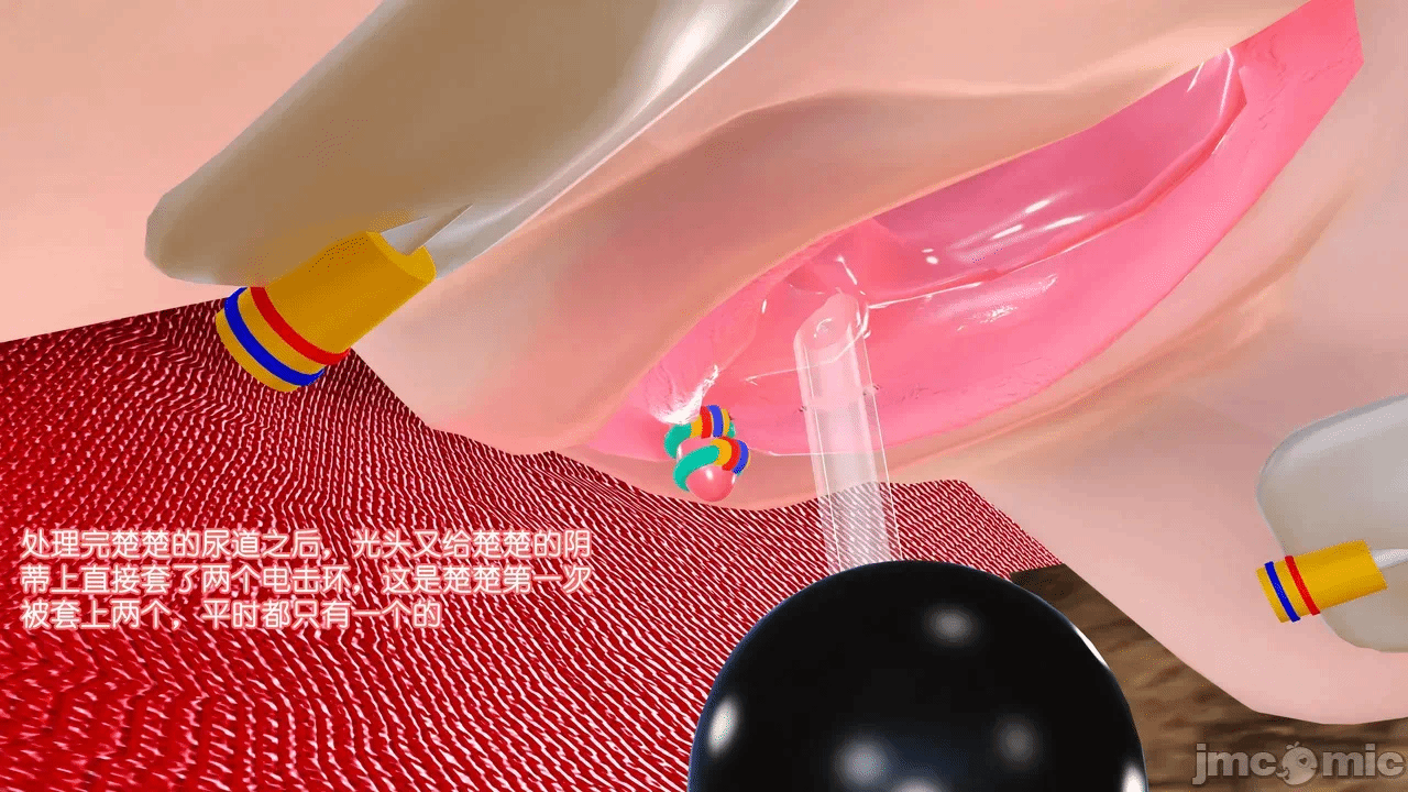 第一话 第 276 页