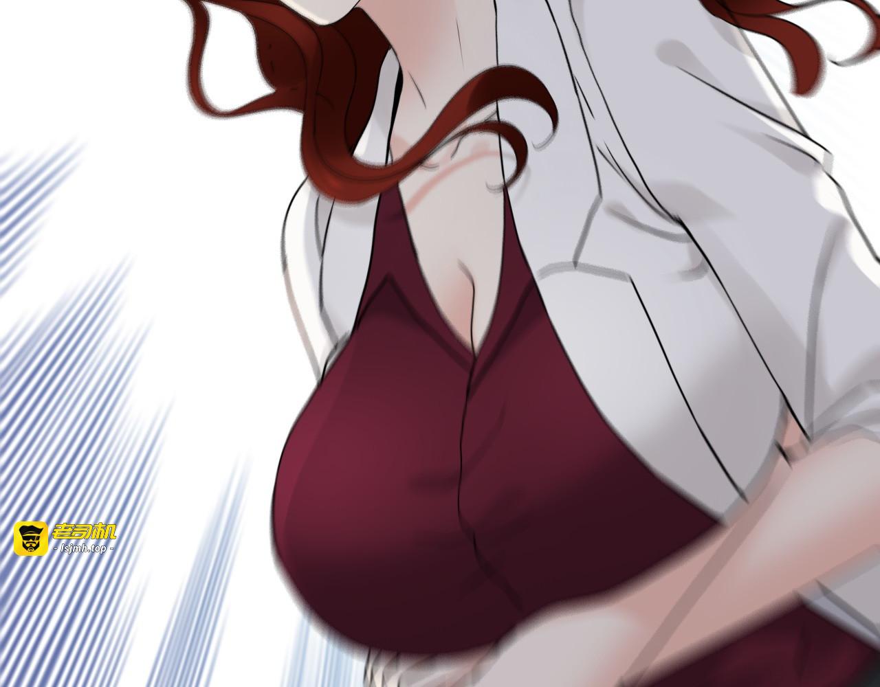 第415话 尹司宸的计谋 第 61 页