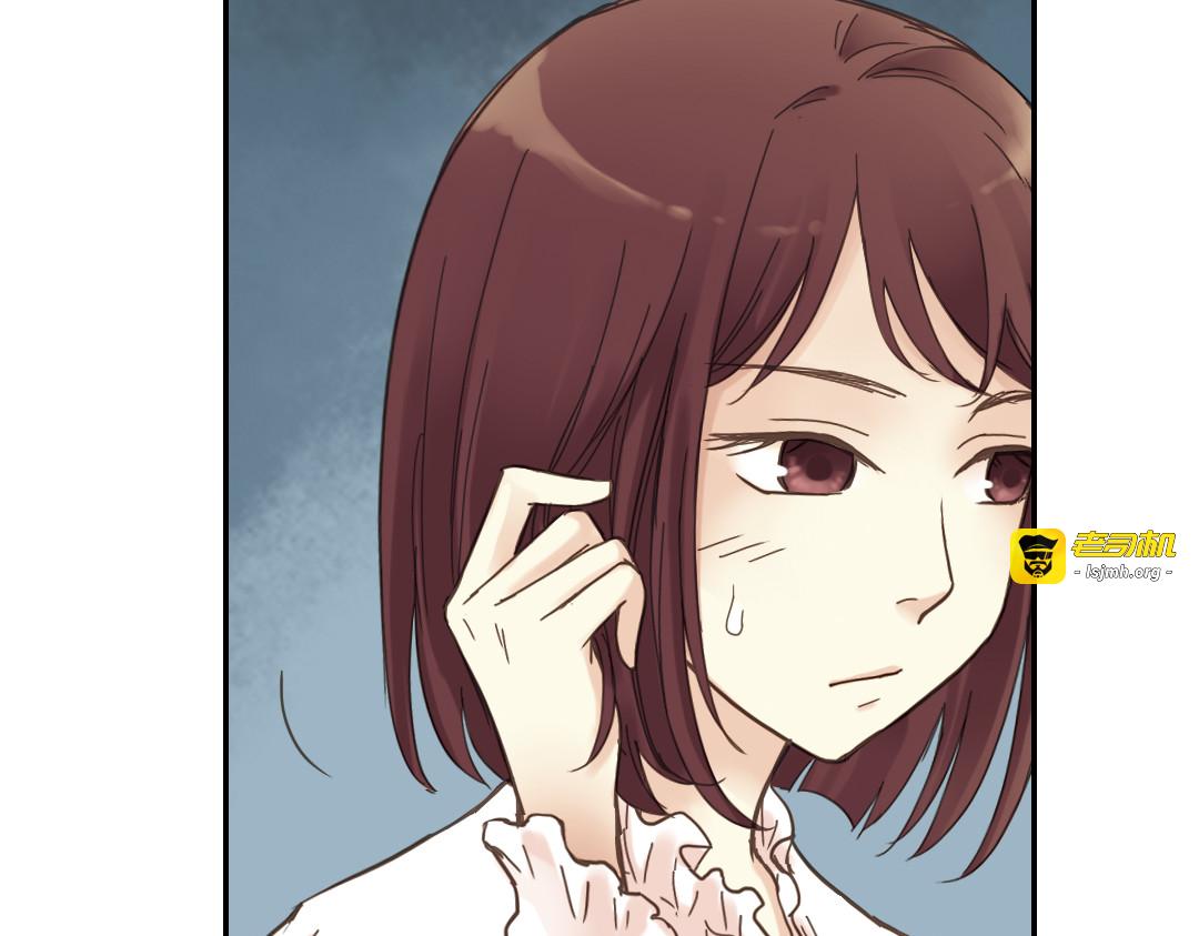第5话 意外的决定 第 73 页