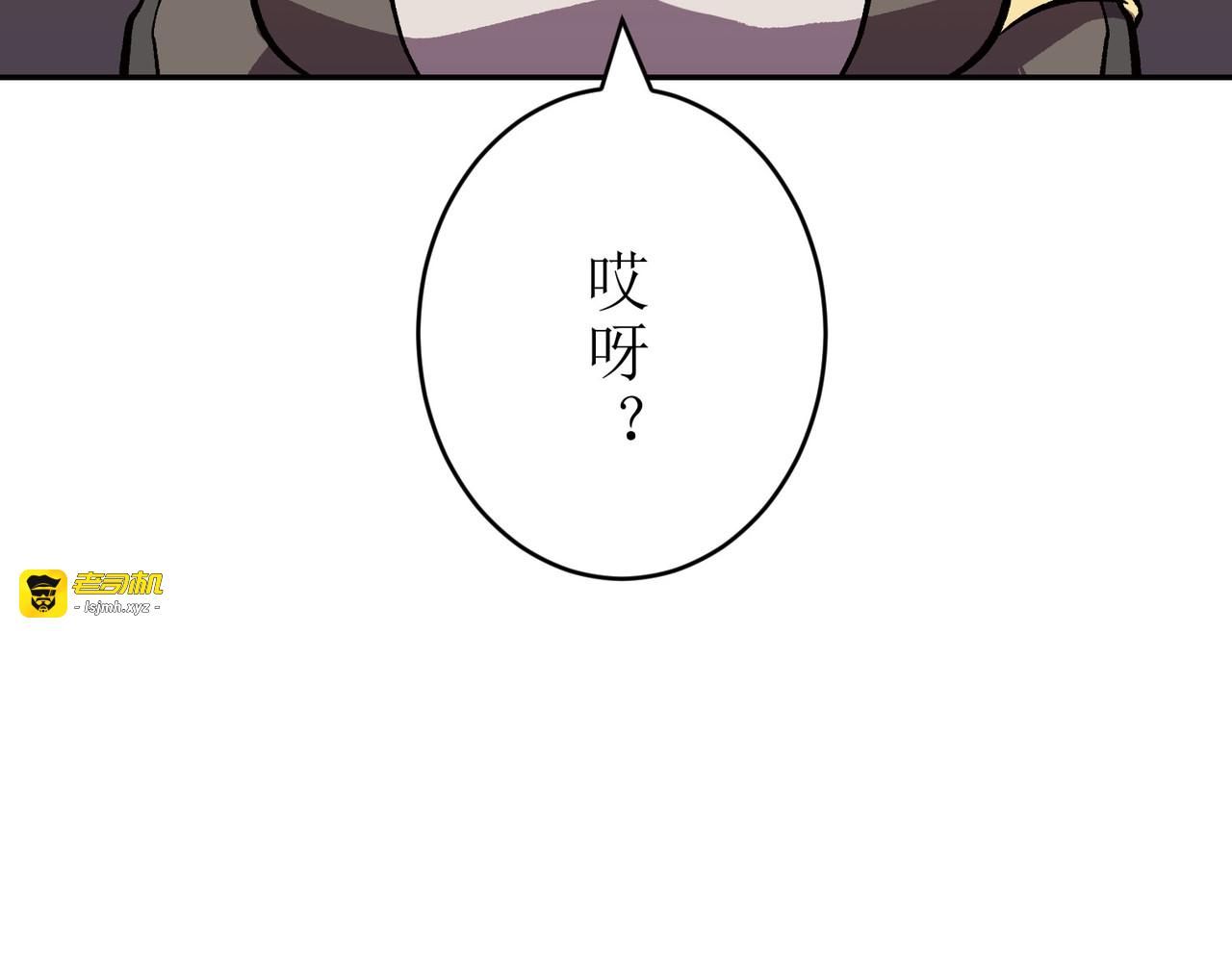 第01话 第 451 页
