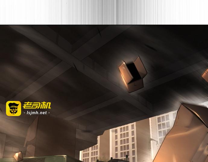 第二季 第60话 第 51 页