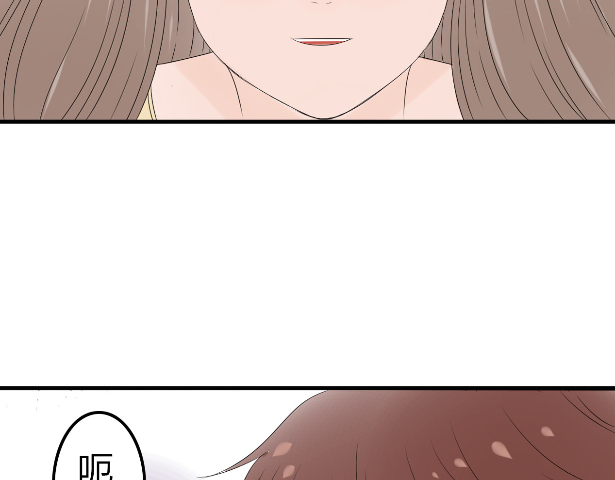 第10话 心痛 第 36 页