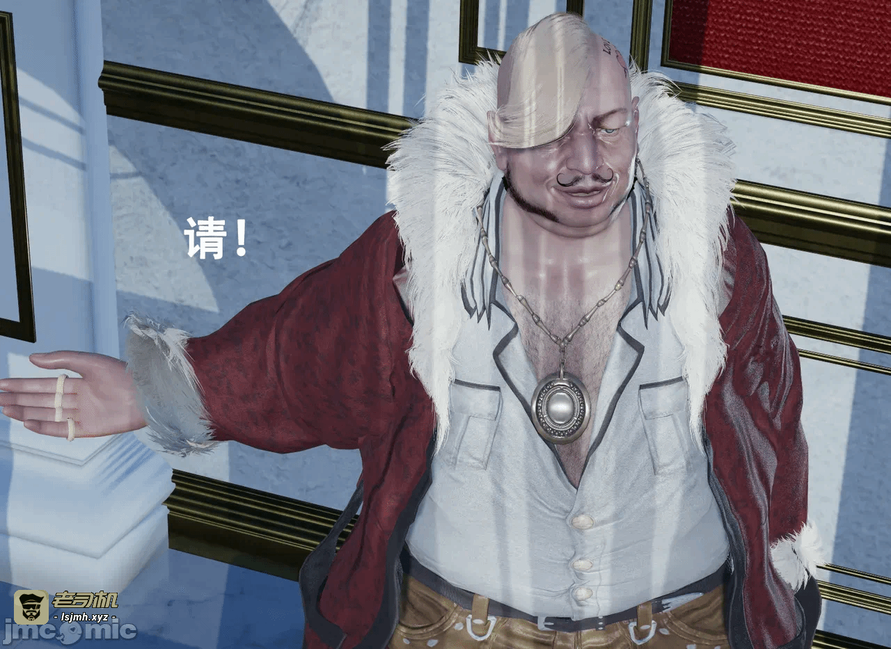 第一话 第 47 页