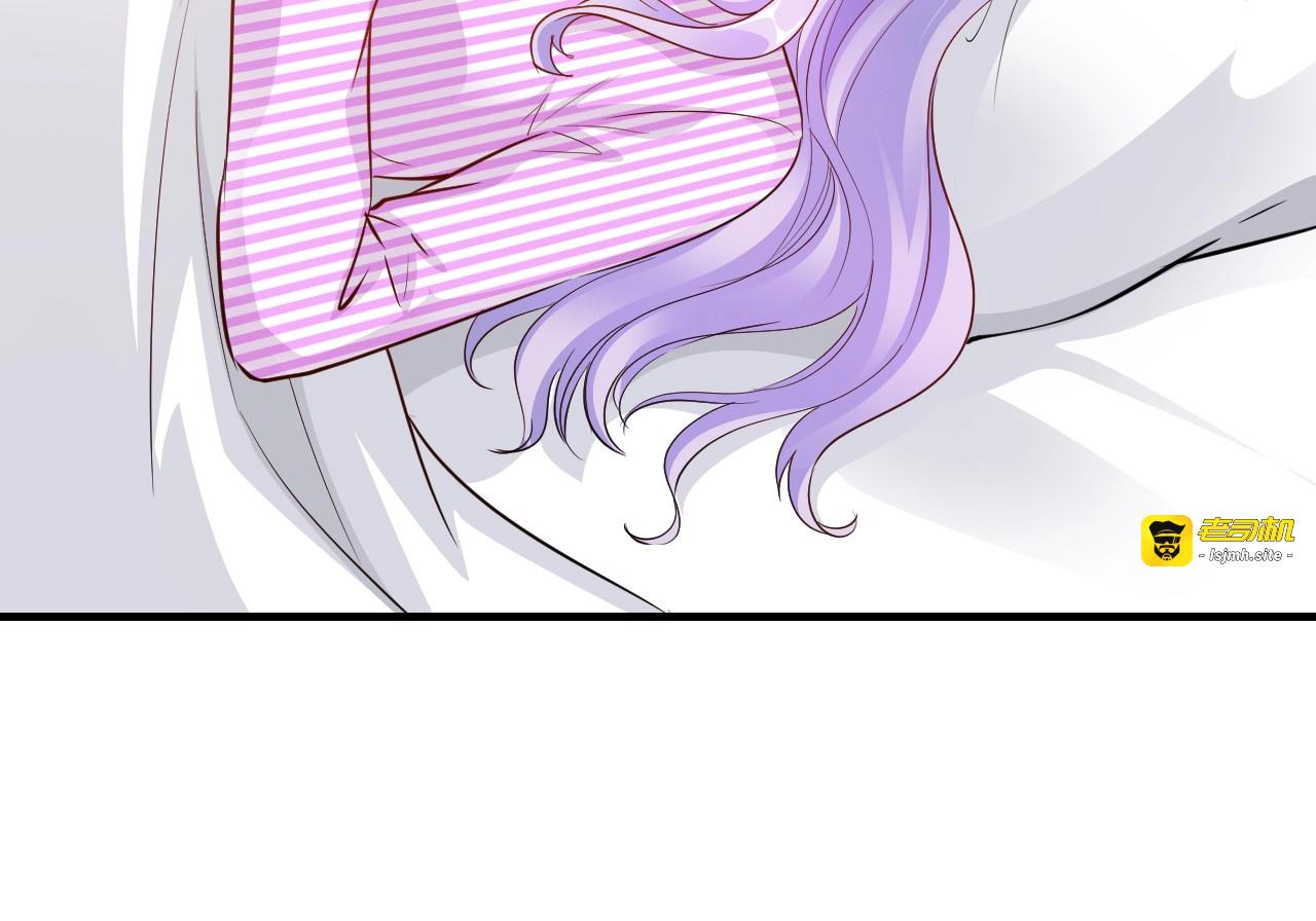 第57话 我需要一个解释 第 107 页