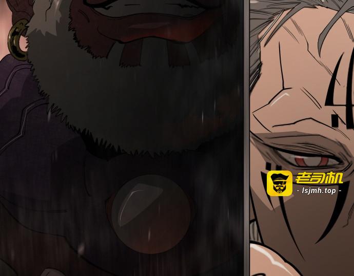 第二季 第116话 第 155 页