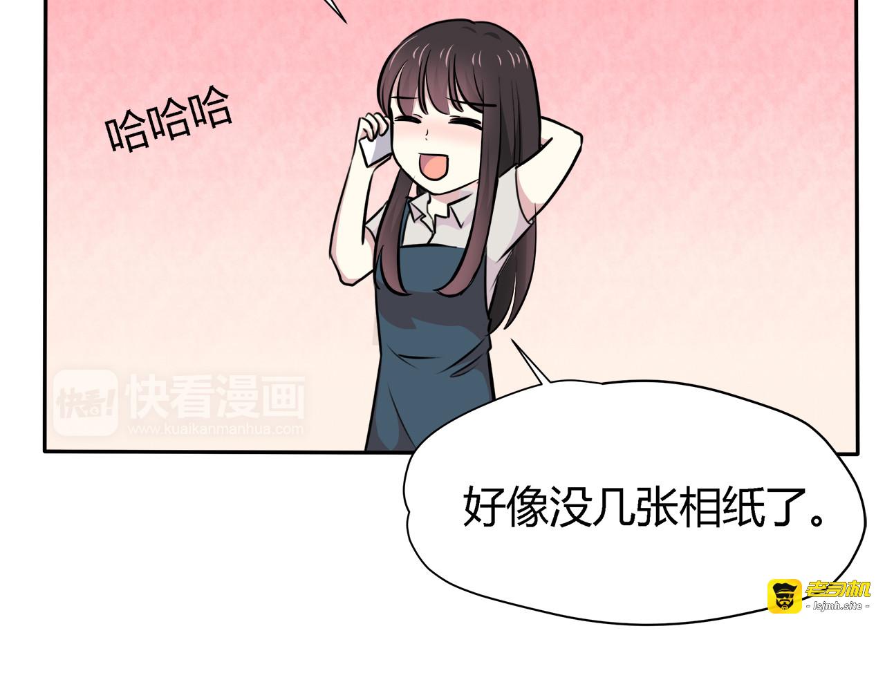 第24话 失踪的相机 第 57 页