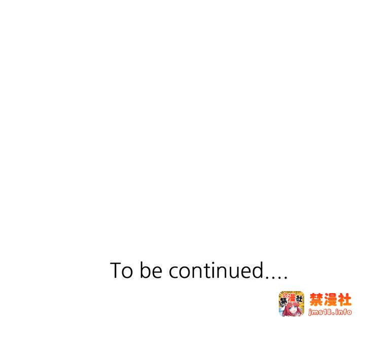 第27话 第 143 页